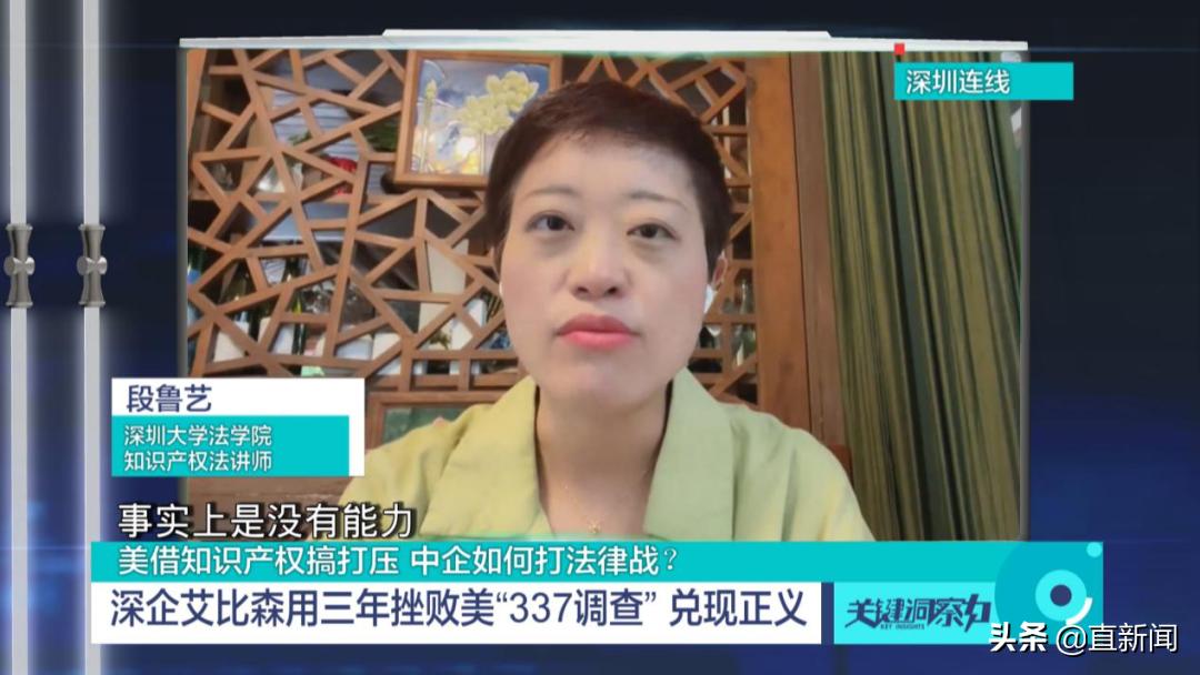 逼退美军,逼退美国