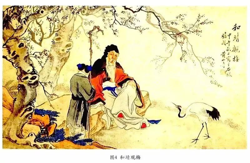 国风古典摄影作品《西湖.葛岭雪霁》图案的电话收藏卡