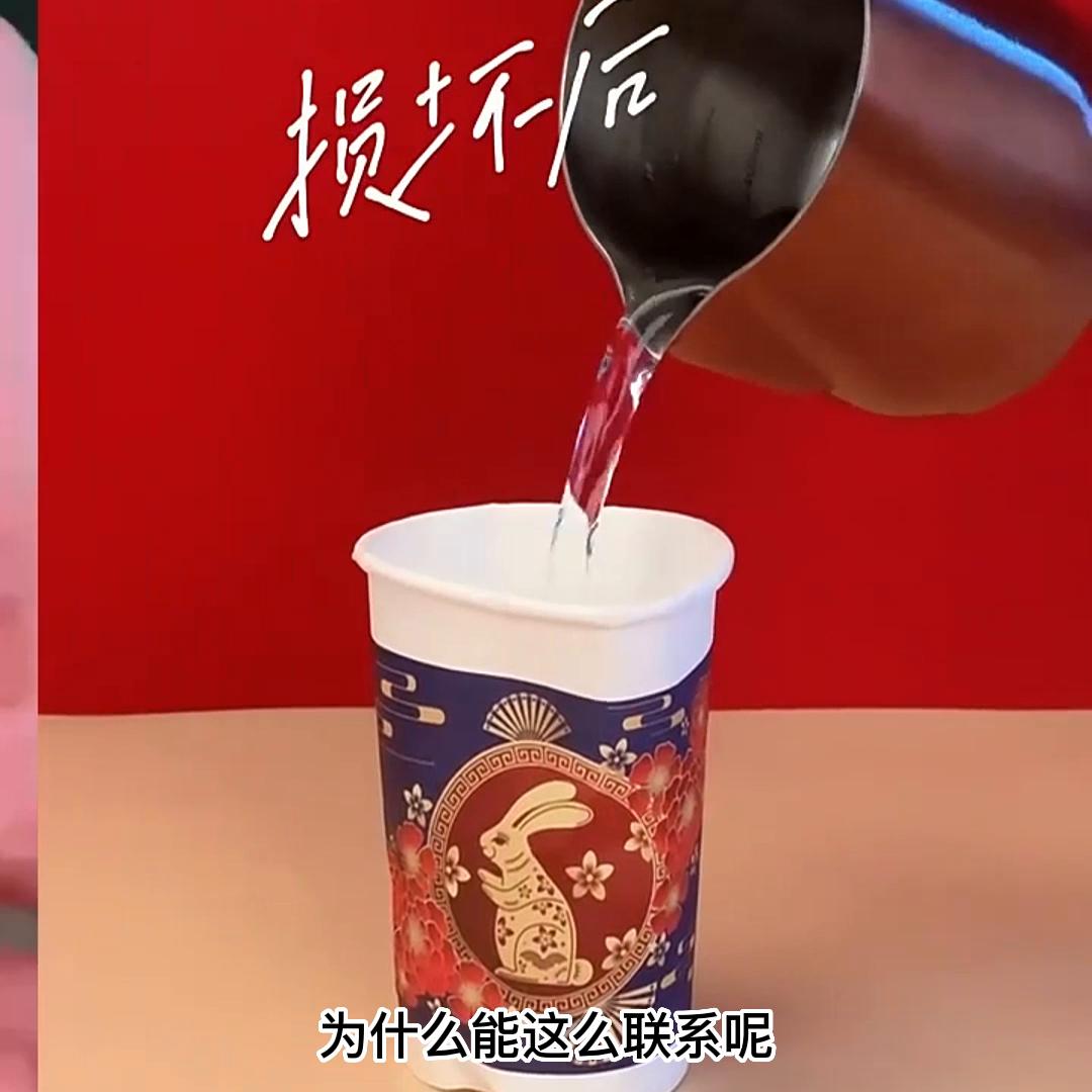 家庭用一次性纸杯的容量是多少克,一次性纸杯有几毫升