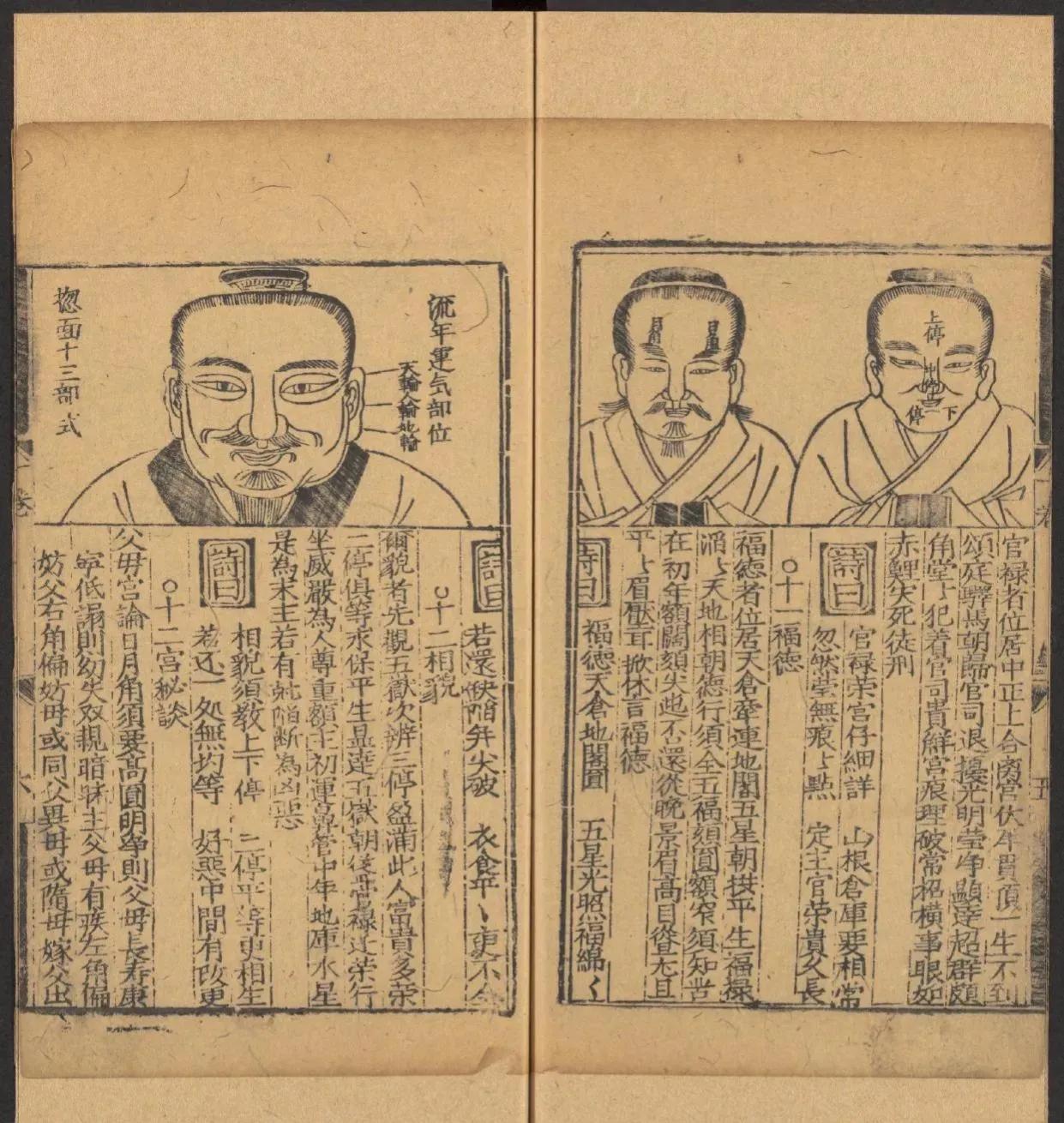 鎰熺煡鍘嗗彶鍝佸懗鏂囧寲缁忓吀,楹荤鐩告湳