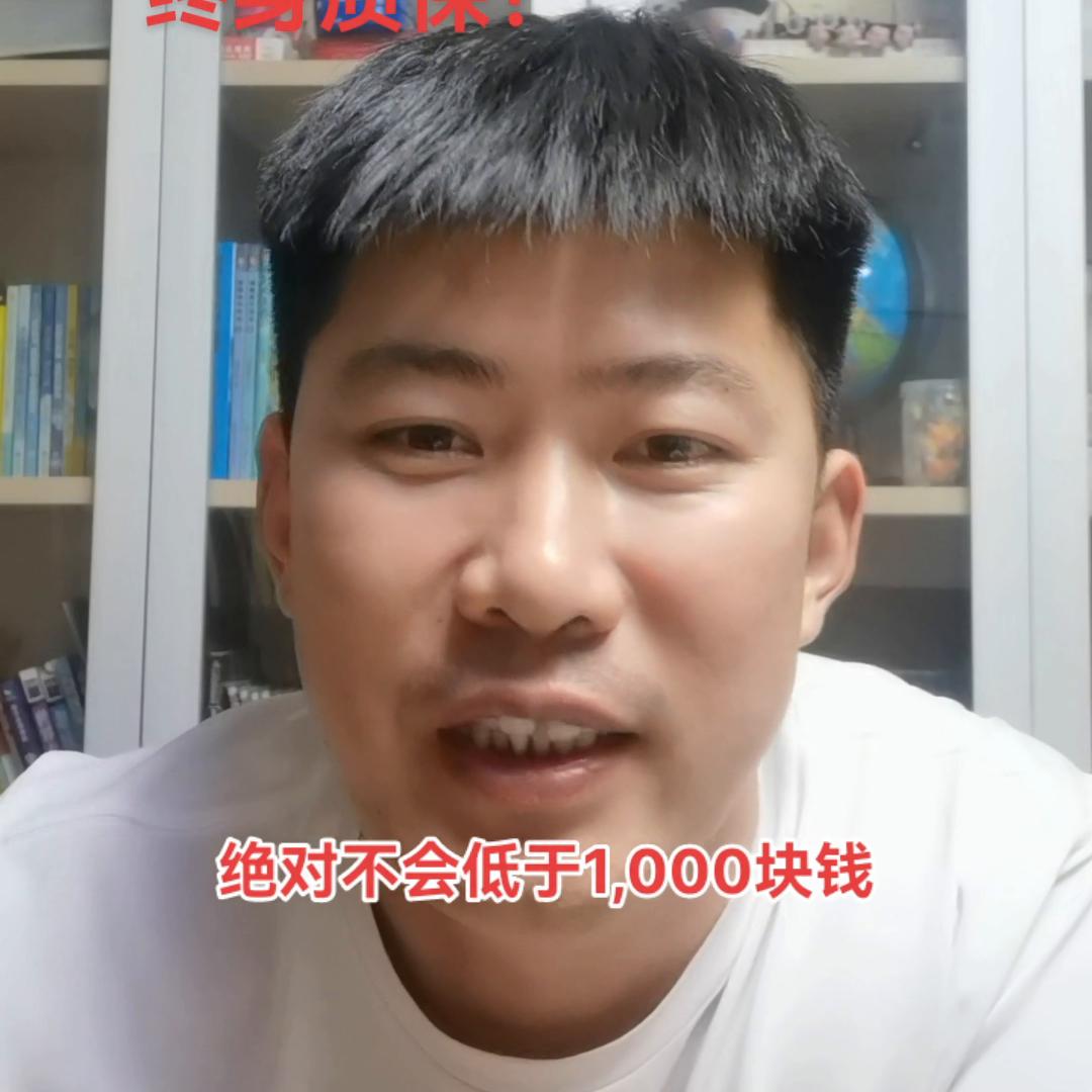 免费上门咨询,免费上门免费测试免费维修