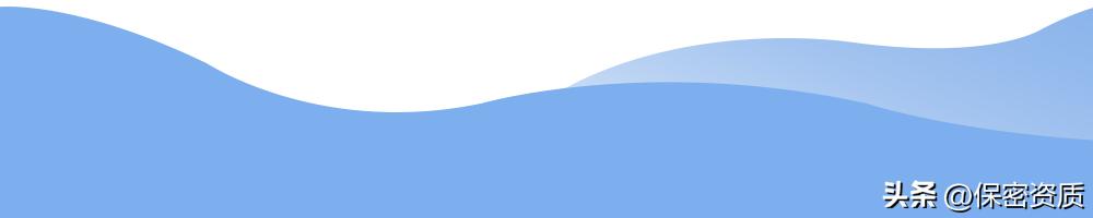 公安春节期间保密工作简报,机关单位的保密工作职责是什么