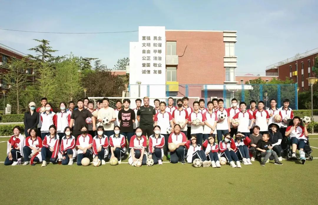 体验足球的乐趣,西班牙文化体验