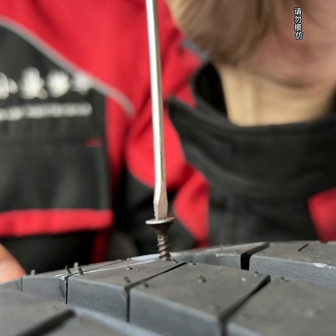 目前最新的静音棉轮胎,静音棉轮胎实测胎噪