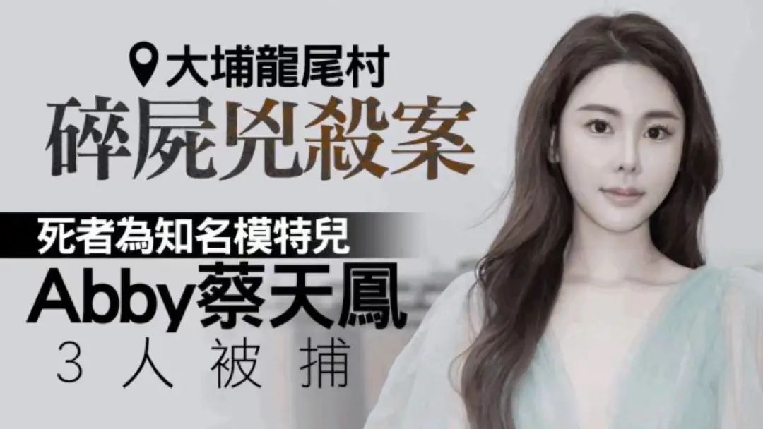 郭富城周星驰电影片段,一个超越