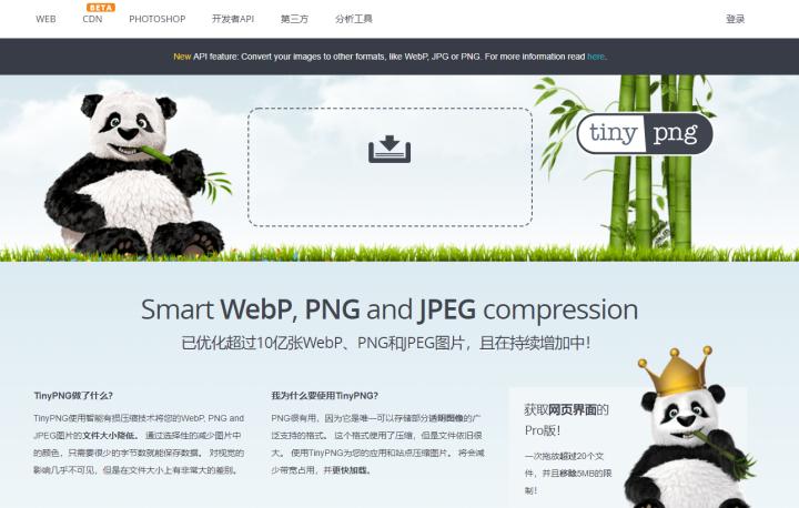 手机如何将多张图片压缩一个文件,手机怎么把图片压缩到200k以内