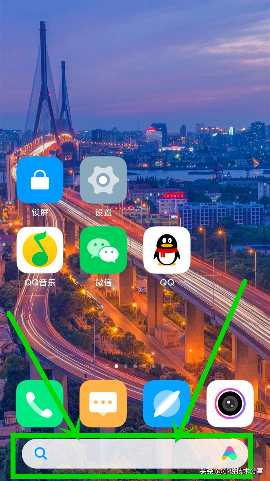 小米手机有没有最近删除功能,小米手机录音功能删除如何恢复