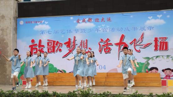 简阳教育微博,简阳市教育信息网官网