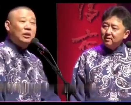 睡前相声郭德纲岳云鹏,郭德纲于谦睡前相声我要当善人