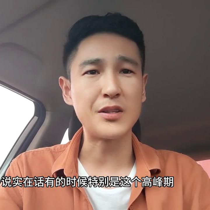 滴滴拼车单怎么关闭不接,滴滴打车拼车单怎么关闭