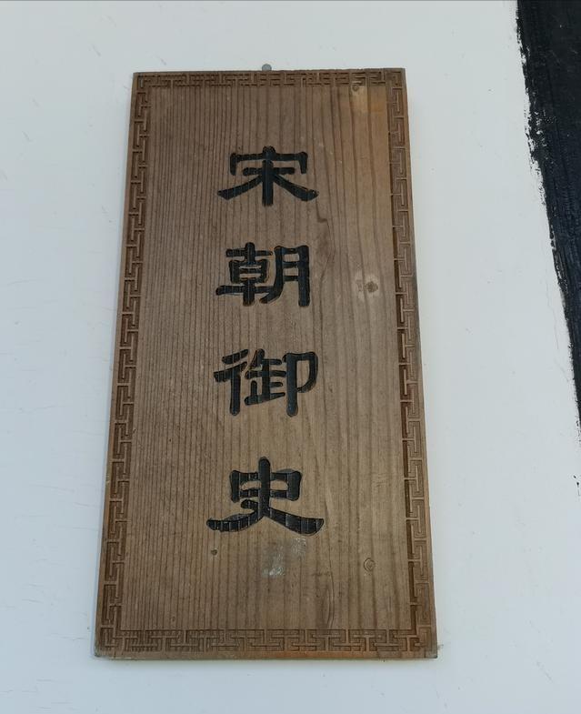 宋神宗在位时官员,宋神宗恢复三省六部制