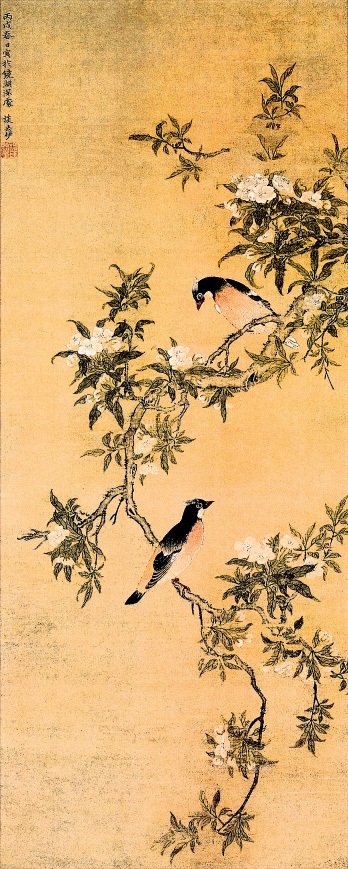 清早期黄花梨官帽椅特征,海南黄花梨镶嵌百宝圈椅