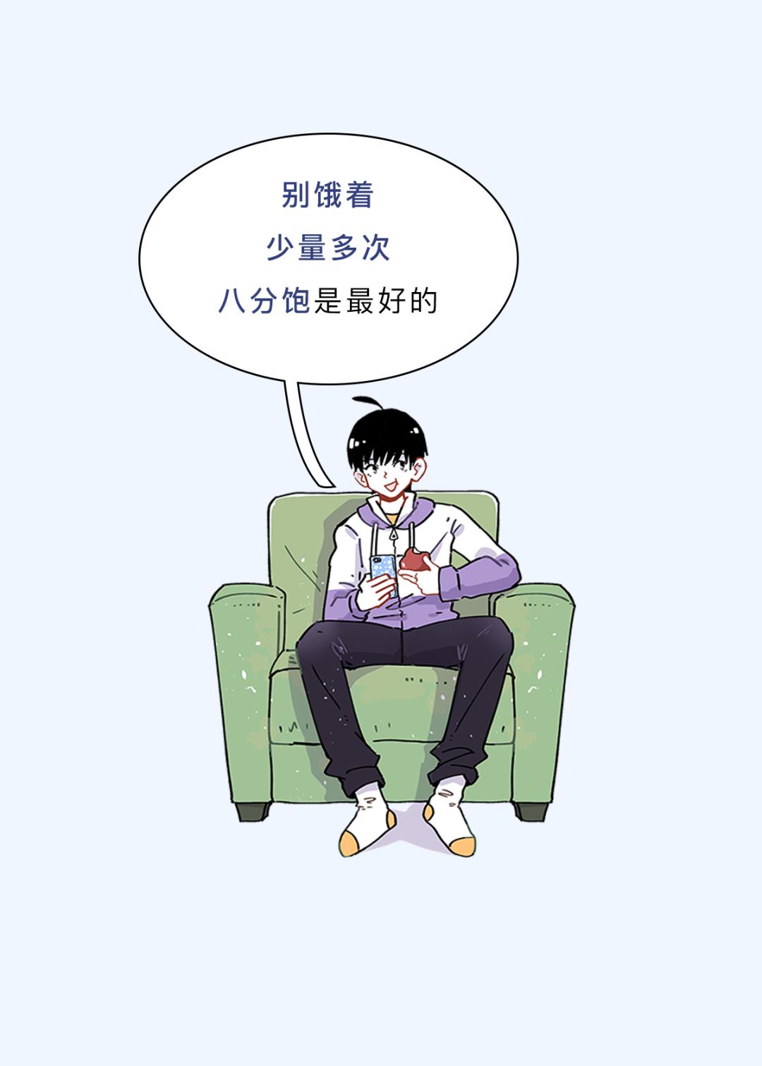 手机充电一夜不拔对电池有坏处吗,手机充电一晚不拔对电池有影响吗