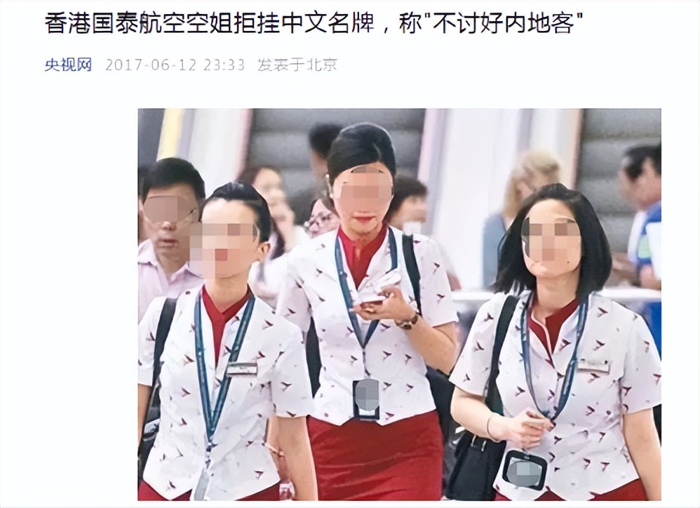 凤凰卫视战地女记者闾丘露薇近况,闾丘露薇和柴静是如何看待新闻的