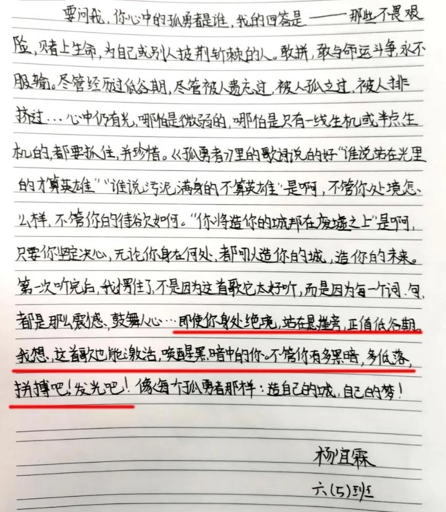 卡塔尔的世界杯上中国人也会火一把，也标志着两岸三地一家亲！
