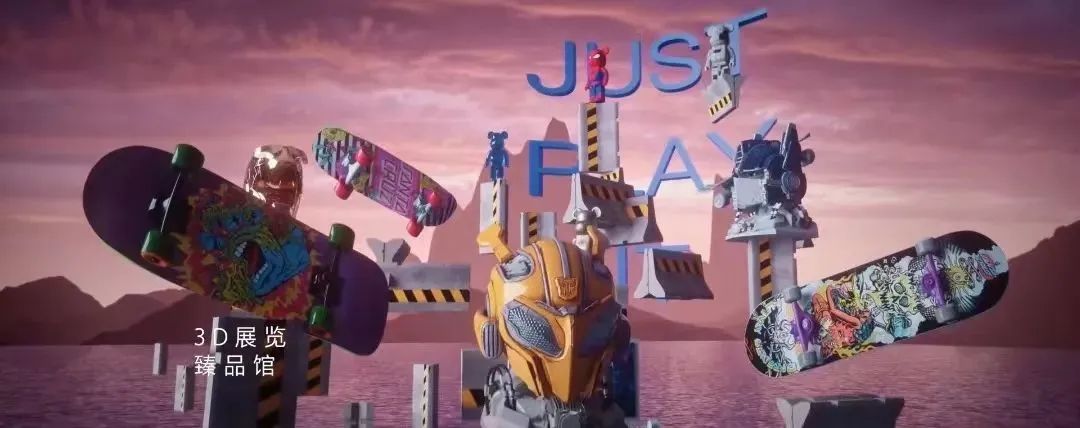 在手机上看球,手机天猫臻品馆