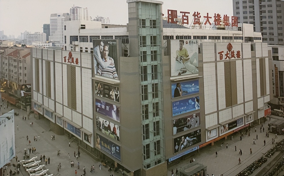 合肥市肥西县旅游景点,春节合肥市旅游景点