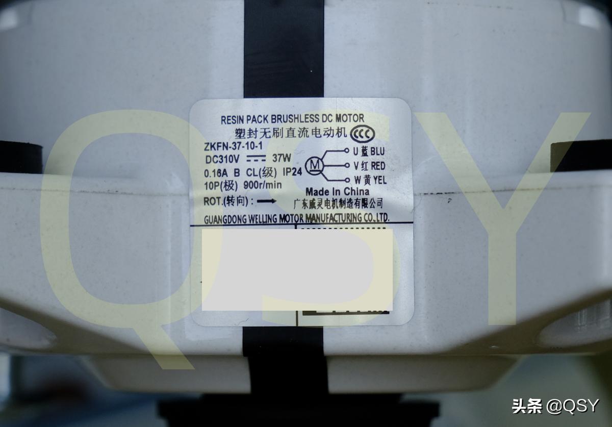 拆小米巨省电立式空调N1A12匹新一级今年带电子阀的2匹柜机不多了