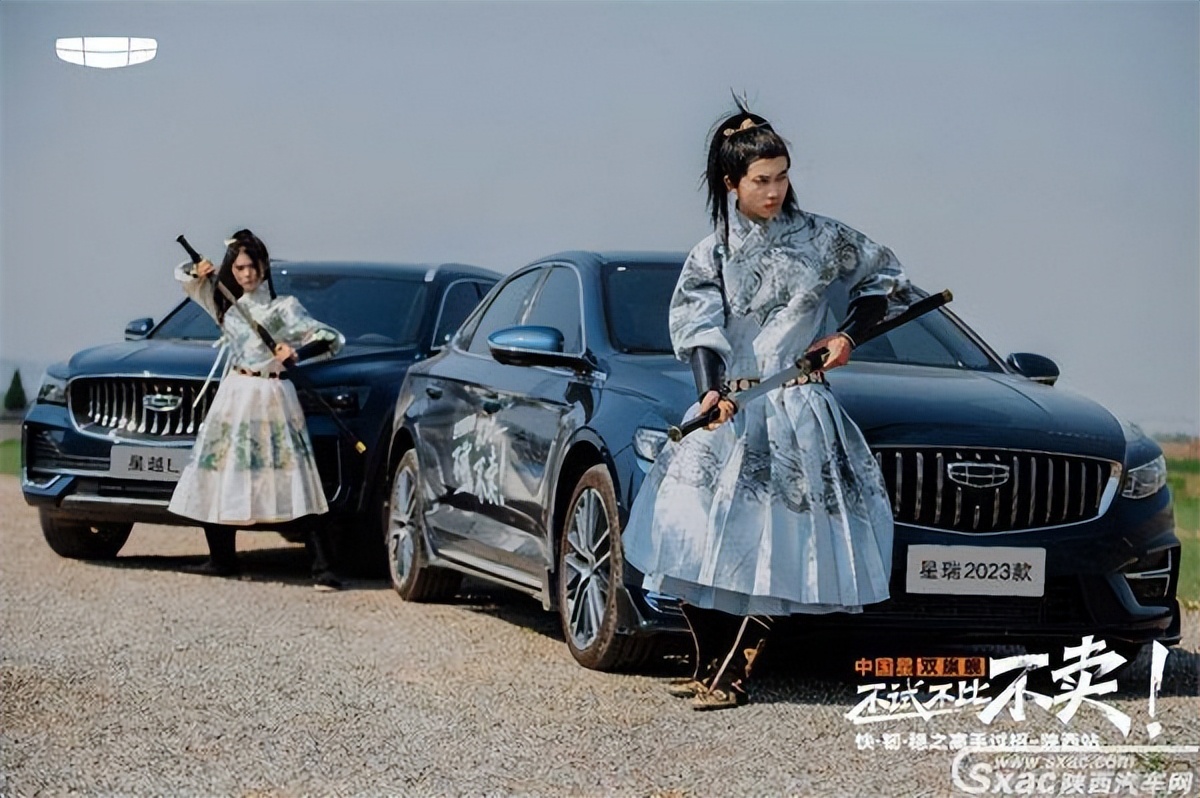 四月下旬西安,西安车市最新优惠