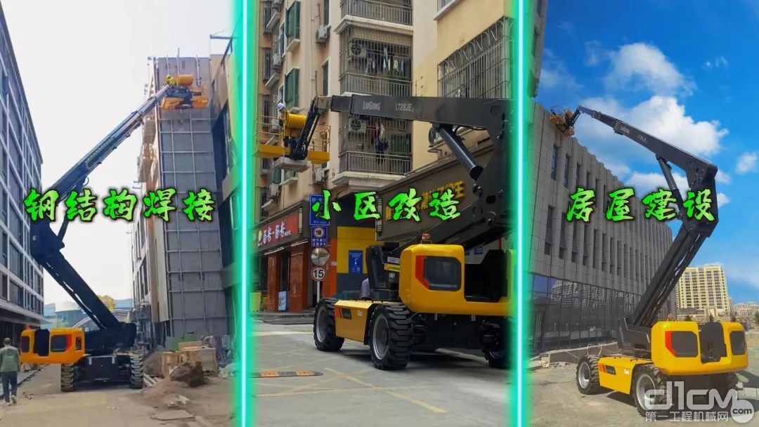 新款柳工855标准臂与加长臂的区别,柳工25吨最新款性能表