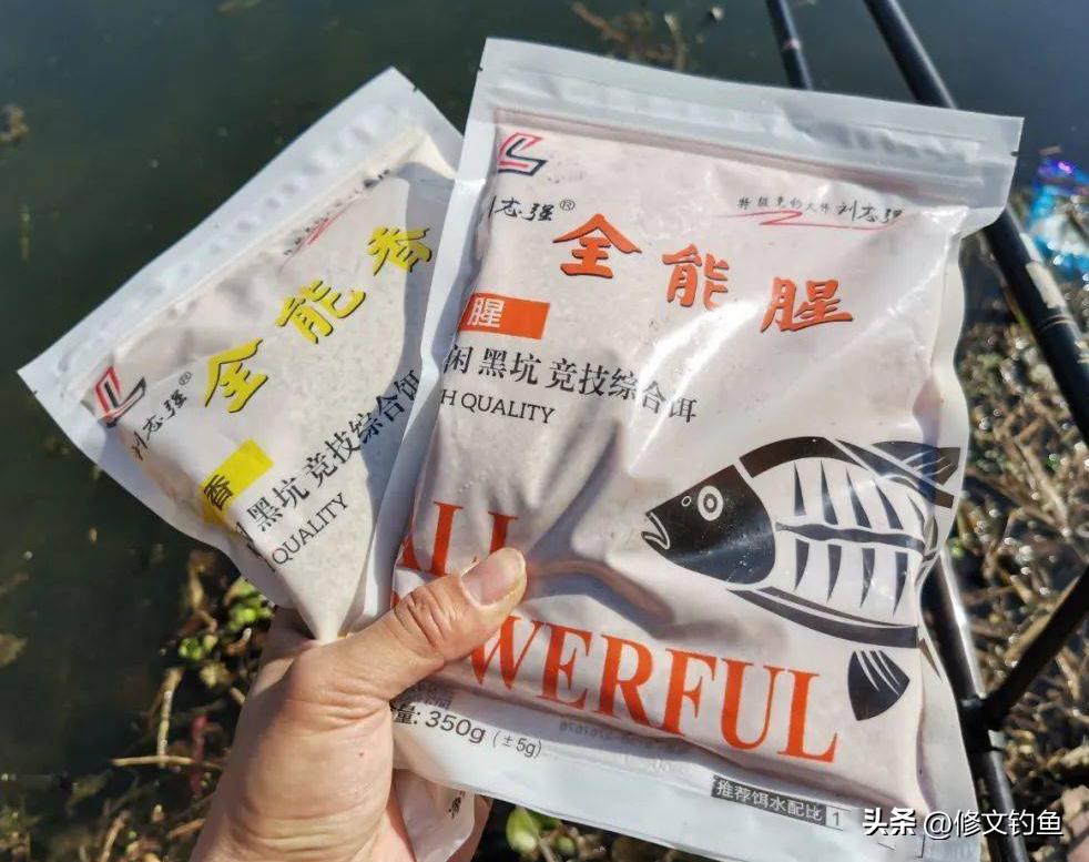 鱼饵排名十大品牌,真正的绝密钓饵有哪些牌子