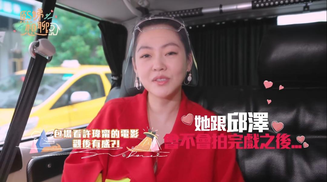 小s婚礼大s发言视频大全,大s婚礼视频小s感动落泪