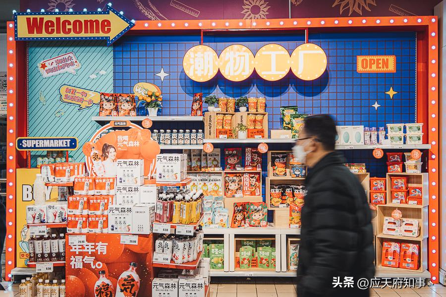 南京年味,南京的年味越来越浓了