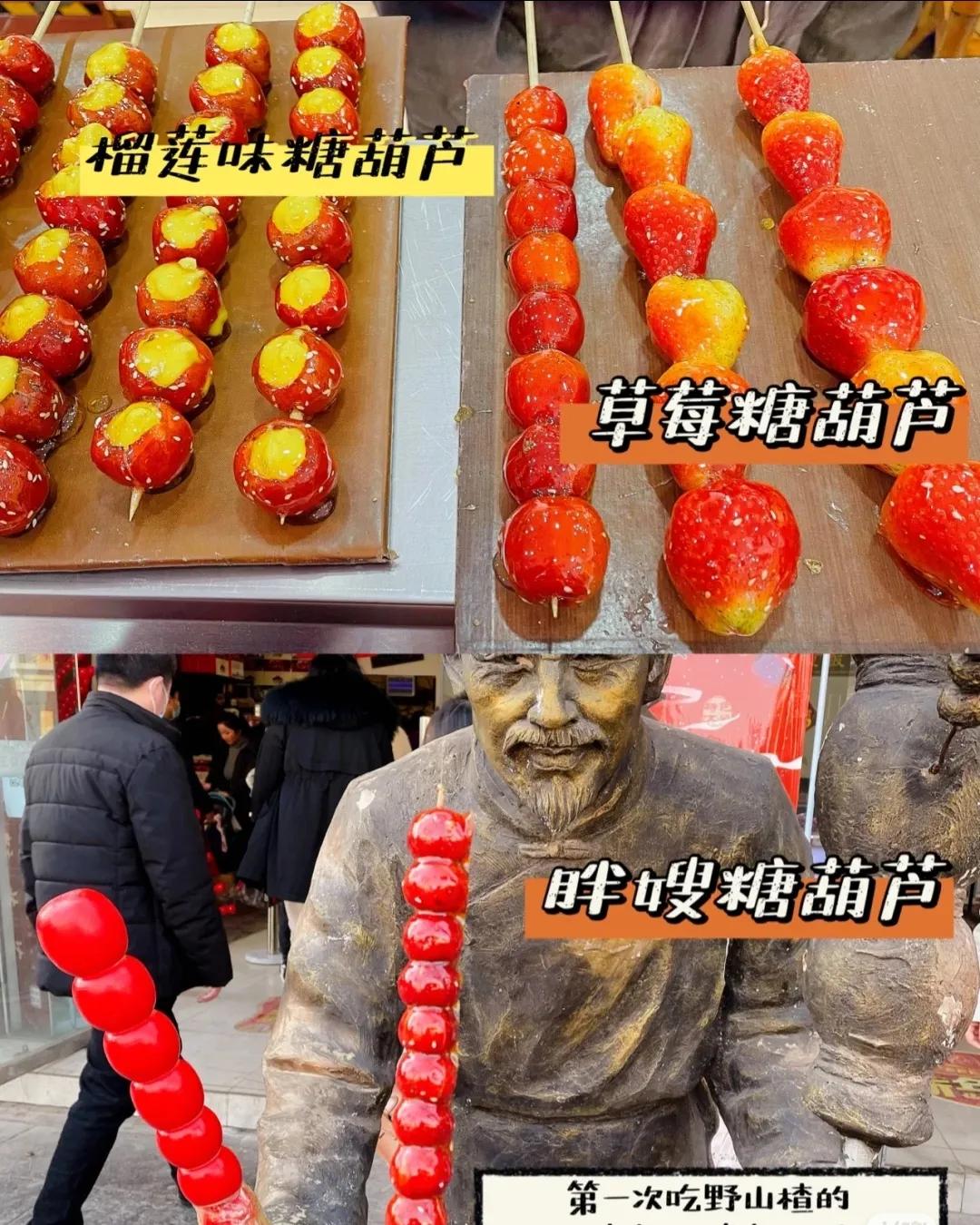 河南商丘柘城返乡人员最新通知,河南商丘今天新闻头条