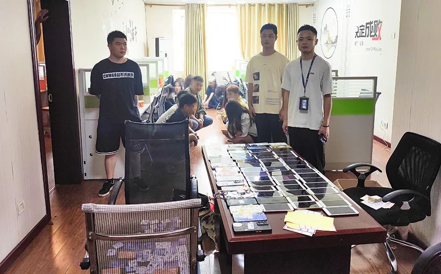 【百日行动】抓获29人！邵阳双清警方捣毁两个“荐股引流”犯罪团伙