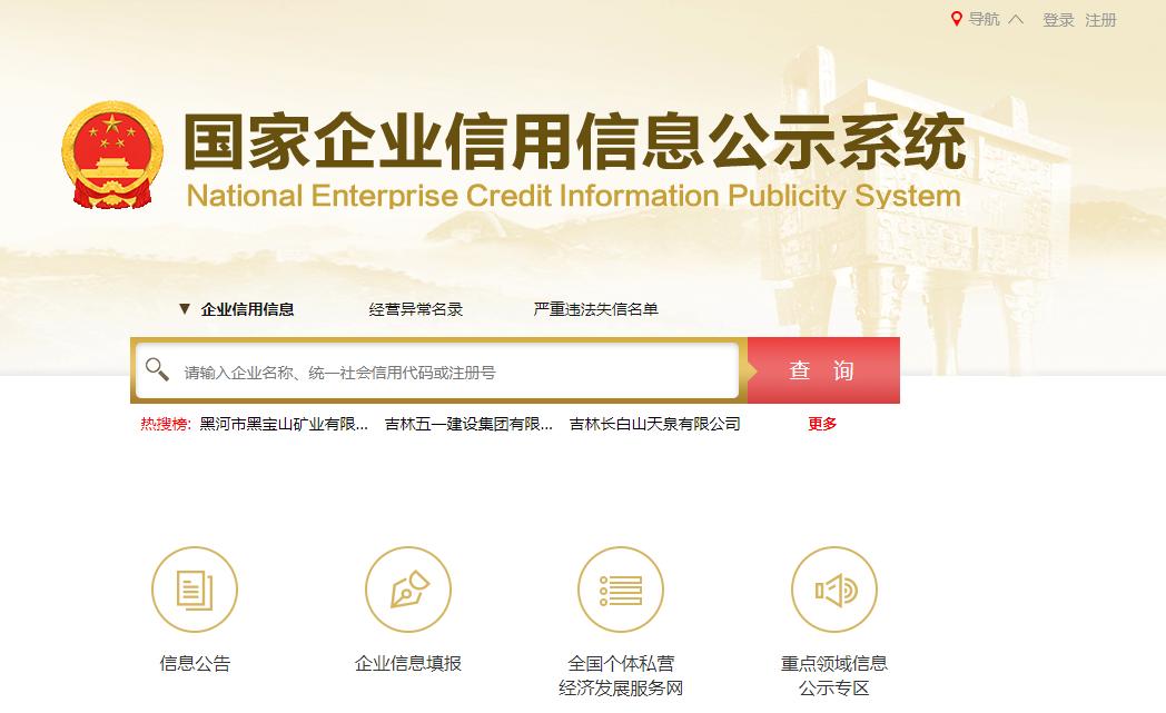 亲测好用的好物推荐,亲测有效神器