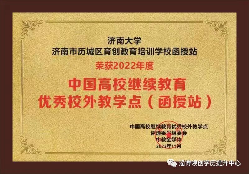 自考会展经济与管理专业2024年,自考经济管理大专专业课程有哪些