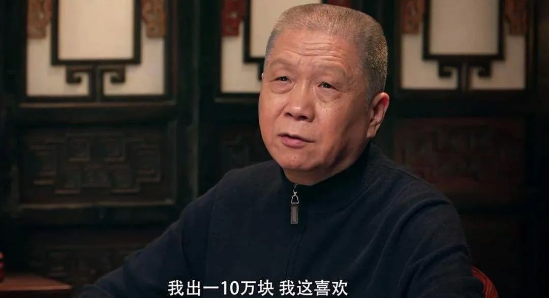 马未都讲故事,马未都写作之后睡不着