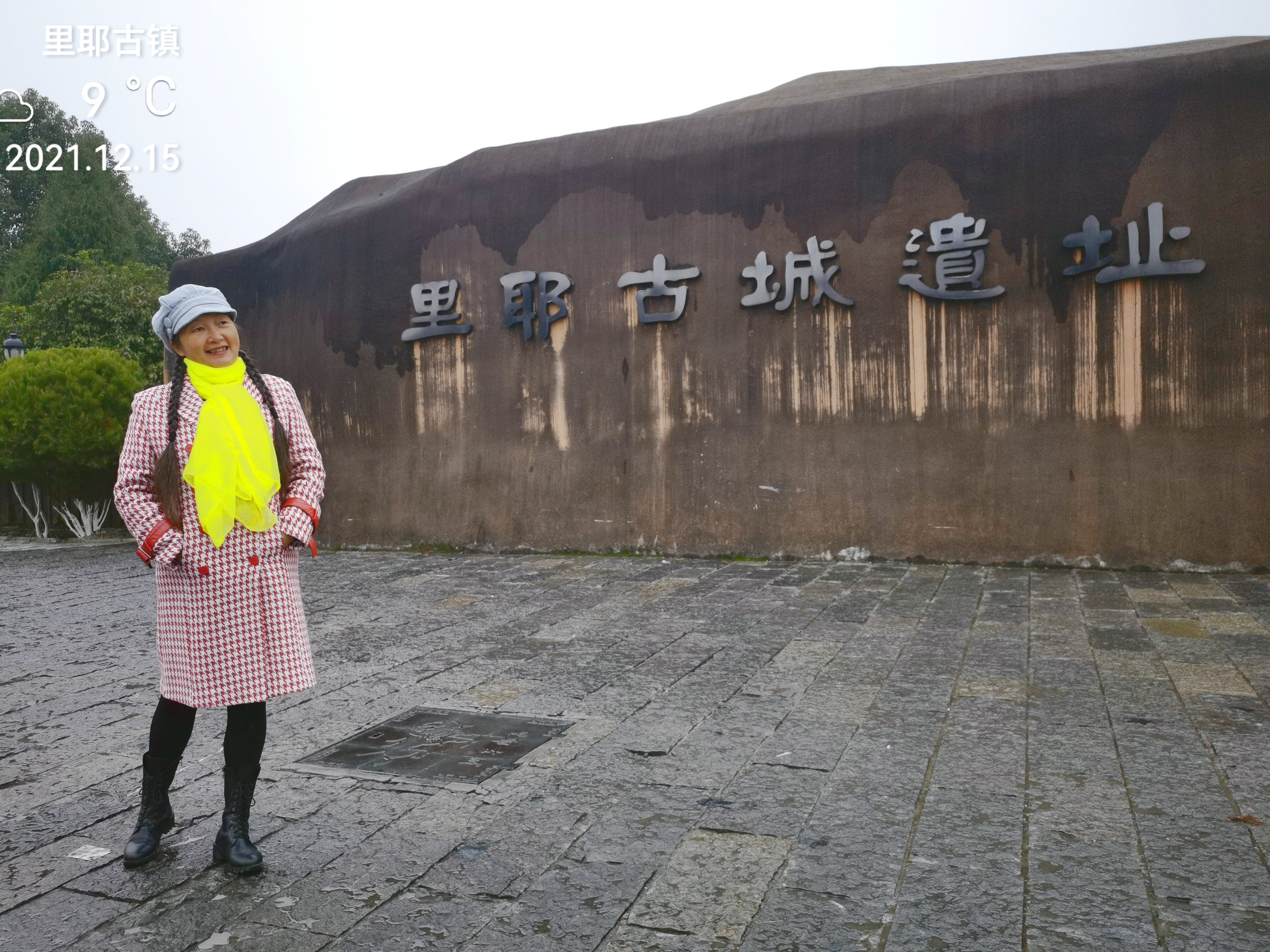 这里的两部百科全书值得一读