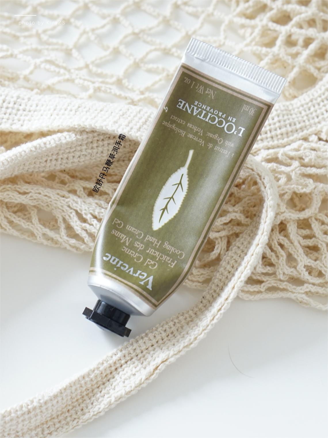 至今未阳，但练就了一双“酒精手”，才发现护手霜有多重要