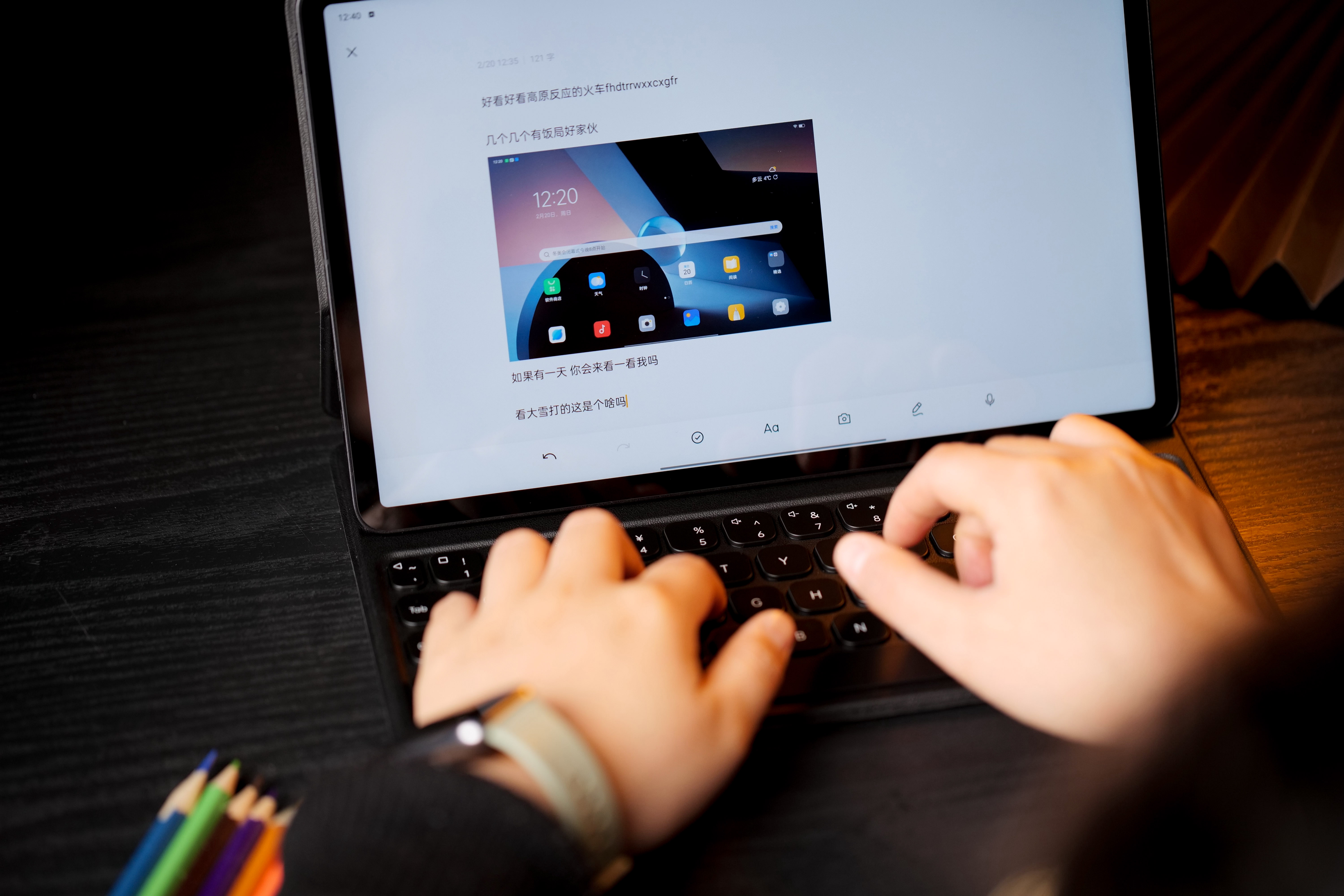 oppopad平板2合一,安卓平板使用体验oppopad