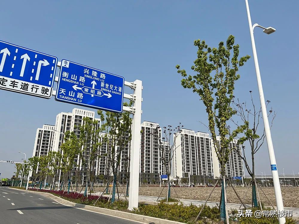 城铁北现房,城铁楼盘