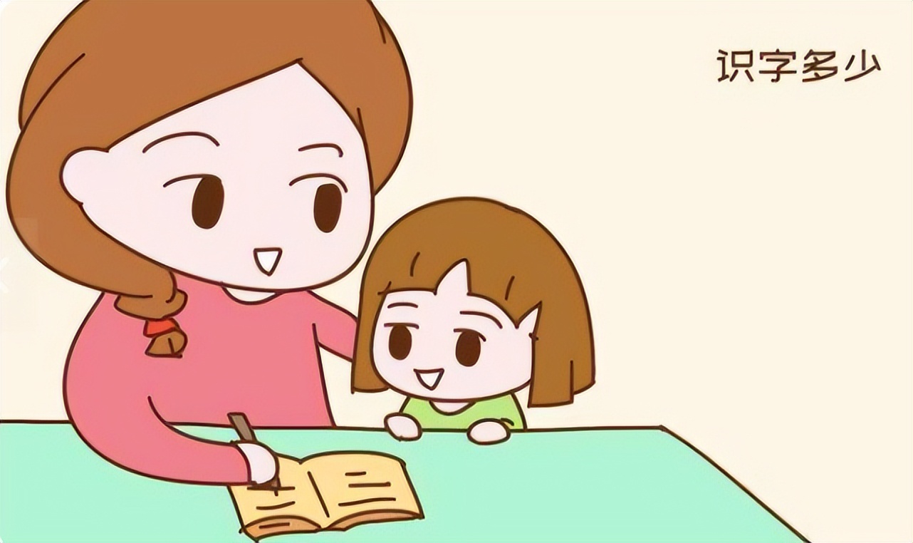 识字卡片3-6岁早教趣味识字全套,幼儿启蒙象形识字卡