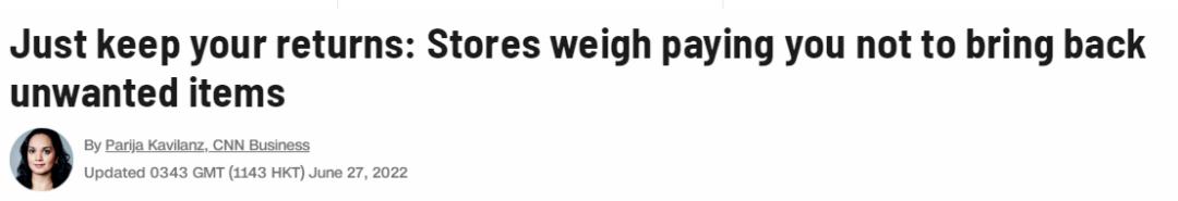 美国神操作完整版,target和沃尔玛