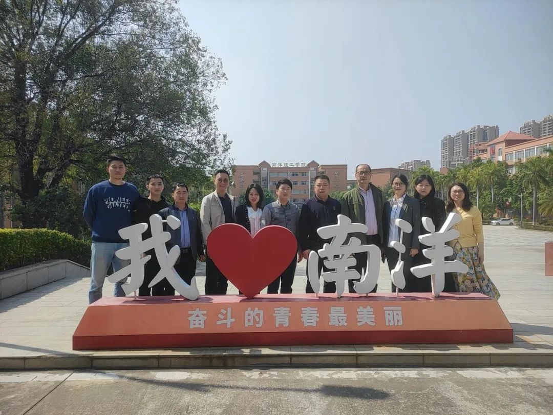 师姐带你飞！解锁这个国家级课程加持的学院有多牛！