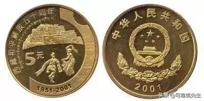 纪念币大全套122枚多少钱,一轮生肖纪念币全套12枚收藏价值