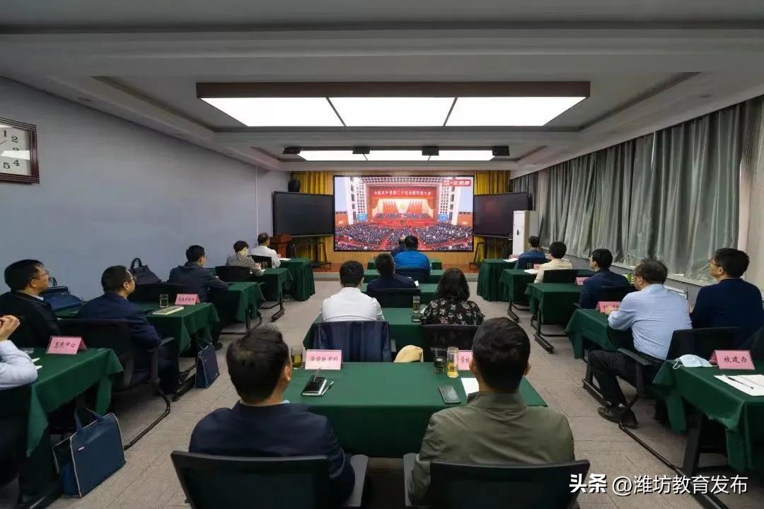 新闻周播报完整版,周播报抖音