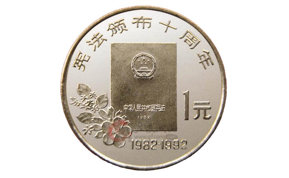 这10种错版币常见又值钱，碰到千万留好！收藏时警惕4大*局骗**