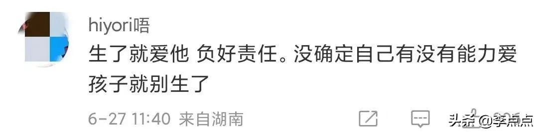 17岁少女因渴望在家里被看见吸毒,17岁少女被查出吸毒后死亡