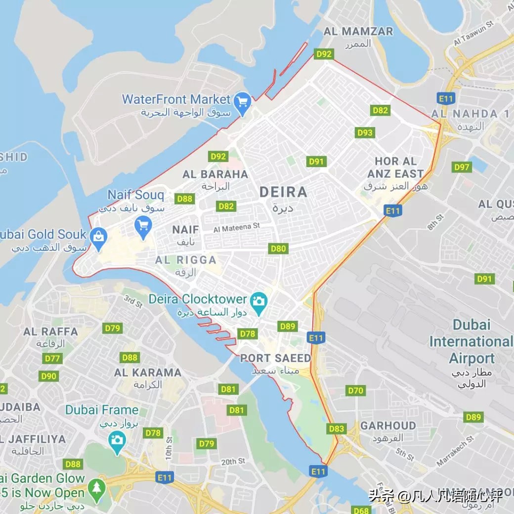 带你一起云游,带你一起去迪拜视频