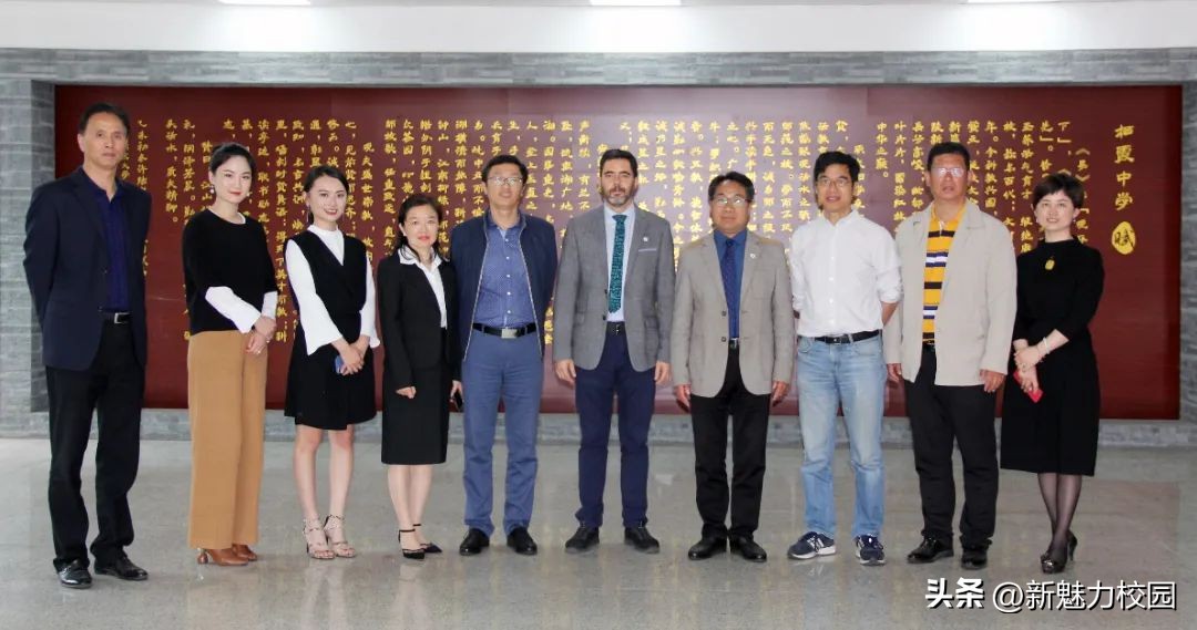 南京栖霞中学在哪,南京市栖霞中学