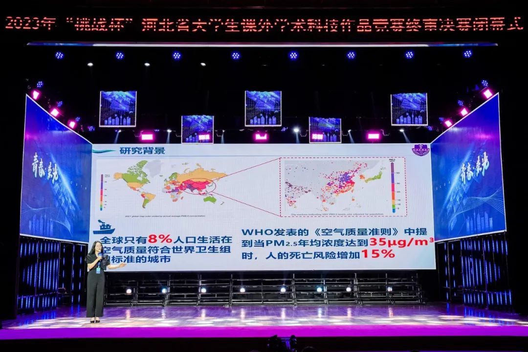 2024江苏省挑战杯省赛获奖名单,挑战杯大赛省赛