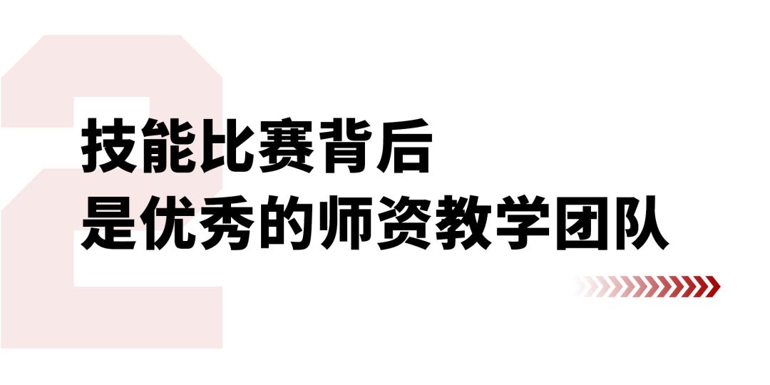 中考有点遗憾，成都这些学生毕业后获特斯拉等大厂青睐，月薪过万