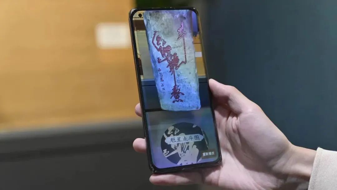 陕西*物文**展览出奇招！“跳”出展柜，“登”上云端，“走”进生活……