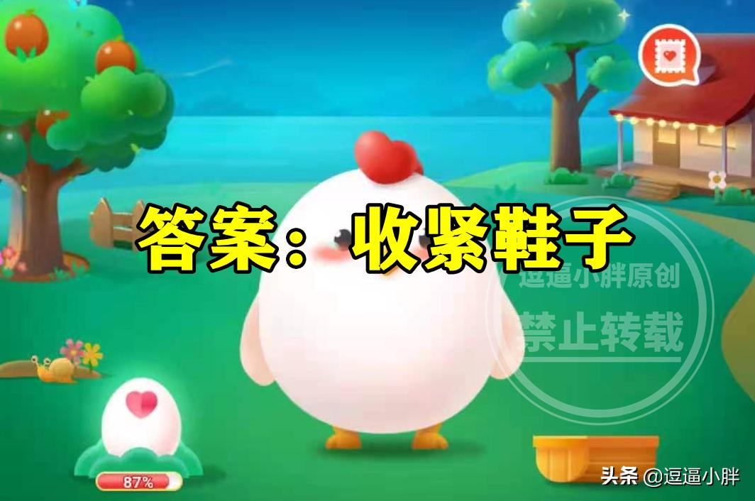 帆布鞋侧面两个小孔的作用,帆布鞋侧面两个小孔有什么作用