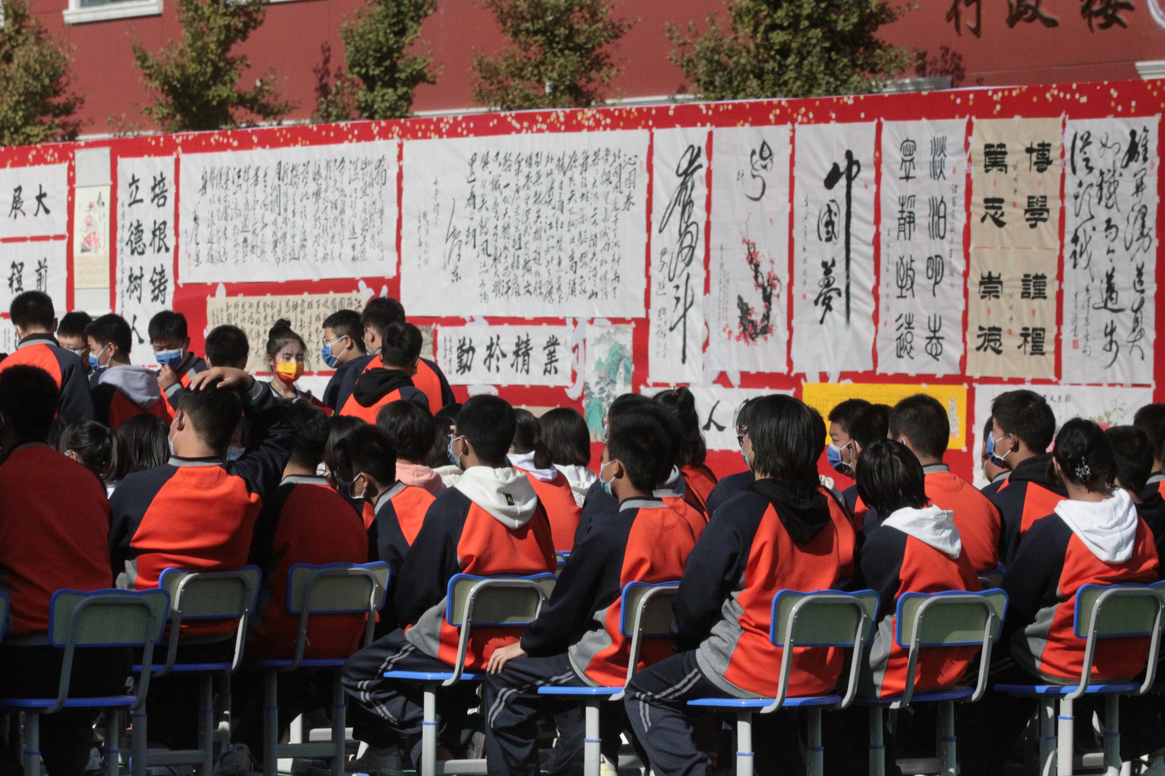 传统文化教育的创新与提升,传统文化与基础教育